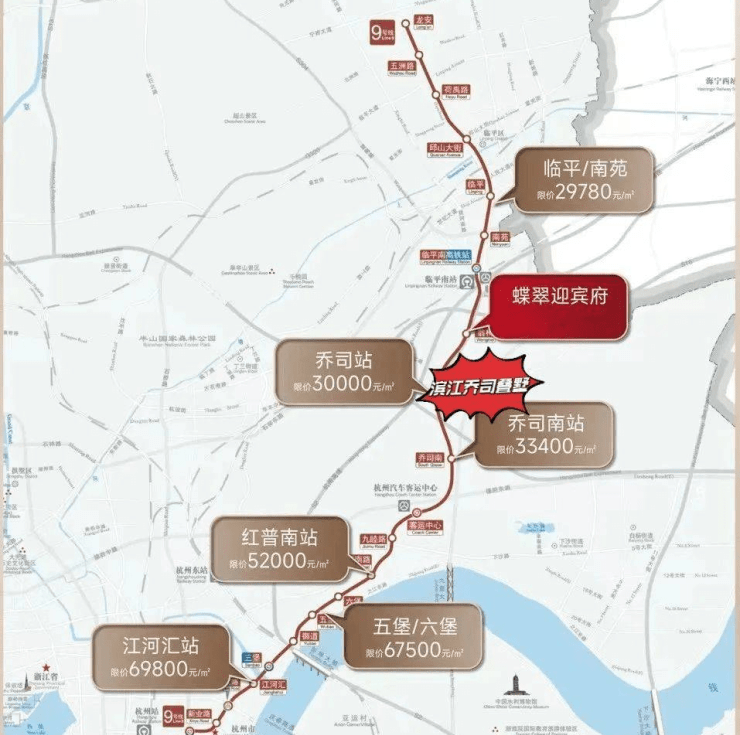 南宫NG28官网杭州 滨江春曼雅庐 滨江春曼雅庐项目介绍 滨江春曼雅庐小区环境绿(图3)