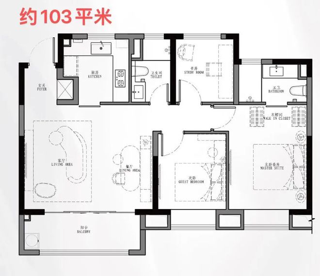 南宫28星尚观澜世嘉官方售楼处电话@星尚观澜世嘉楼盘百科详情@官方发布(图9)