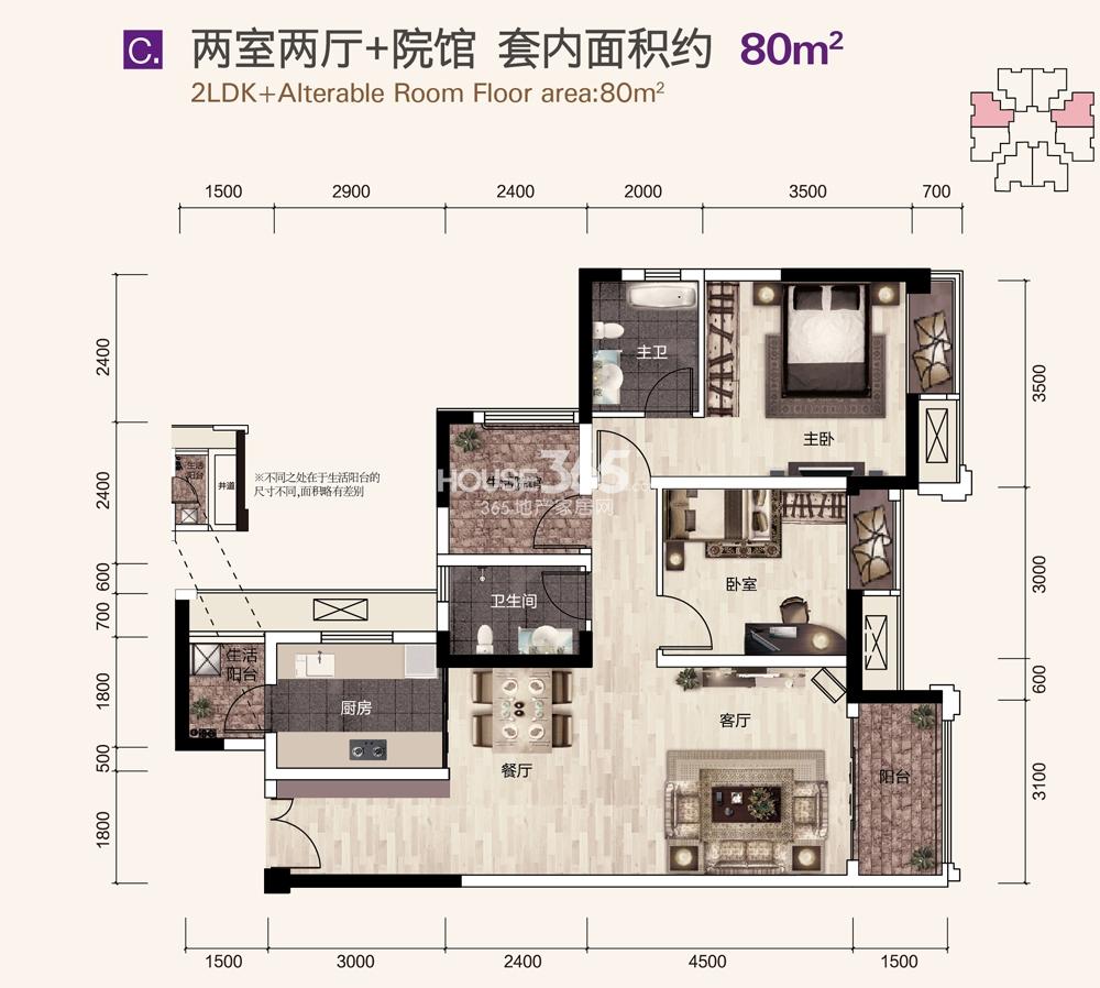 南宫28形容承受不起福气的成语-形容承受不起福气的成语(图1)