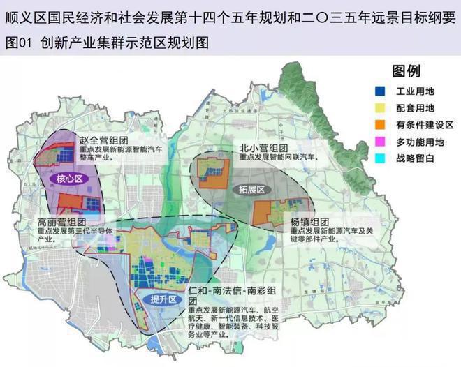 南宫28璞瑅润府-官方网站欢迎您｜北京璞瑅润府楼盘详情 价格 户型