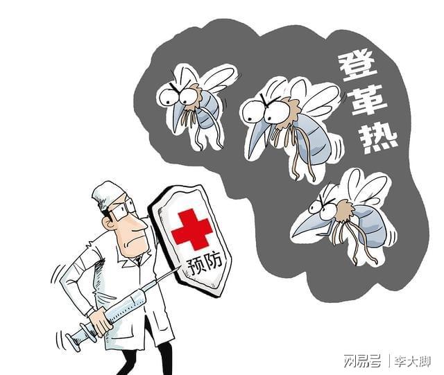 南宫NG28官网制作驱蚊水的好处：环保健康省钱绿色获取！(图1)