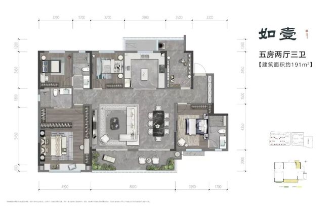 南宫28长沙如院不到200万就能买麓谷洋房仅仅52套！(图10)