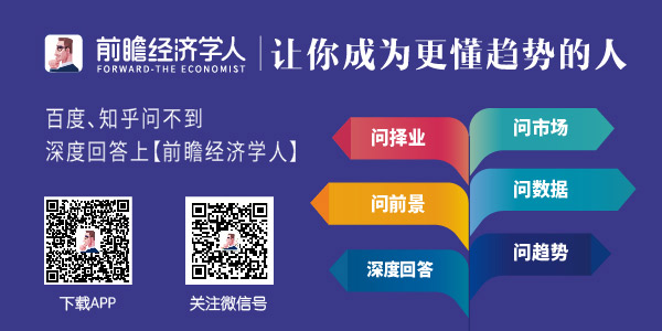 南宫28城市园林绿化50强企业出炉 城市园林绿化行业迎市场商机(图1)