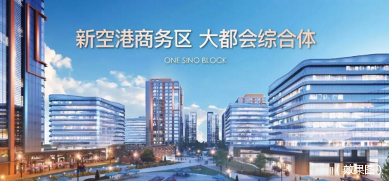 南宫NG28官网商务楼盘景观设计优秀案例分析