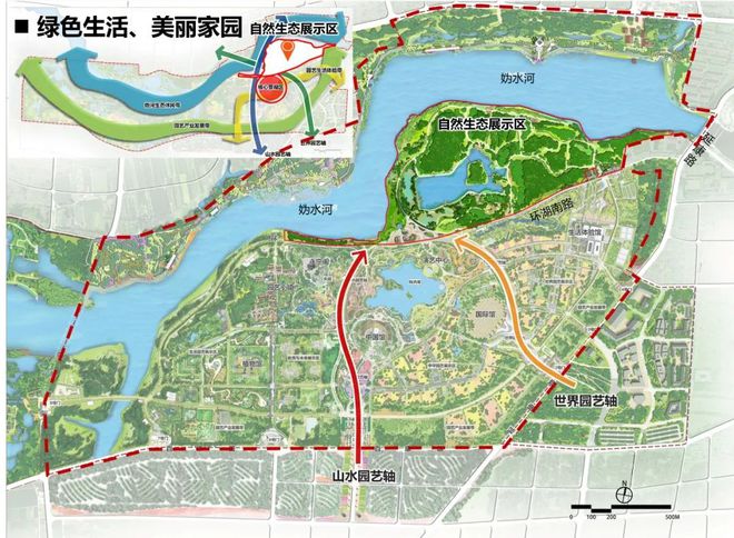 南宫NG28官网风景园林与旅游类 2019北京世园会自然生态展示区园林景观工程设