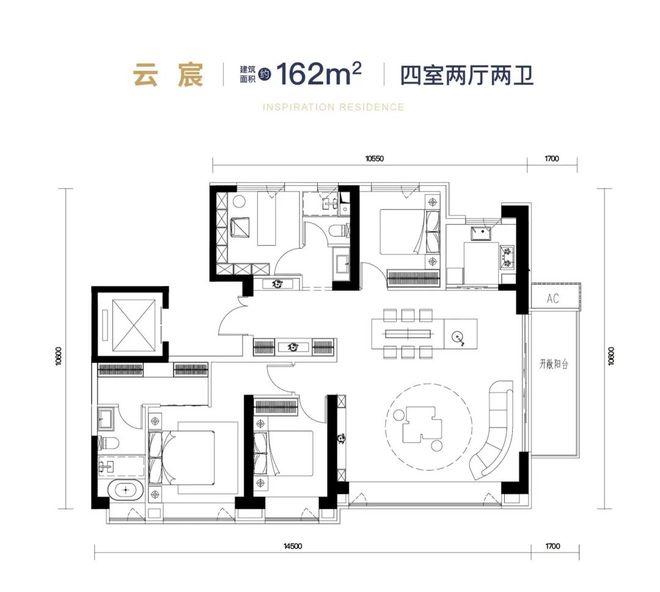 南宫NG28官网高新南地铁口突现“倒挂盘”？(图12)