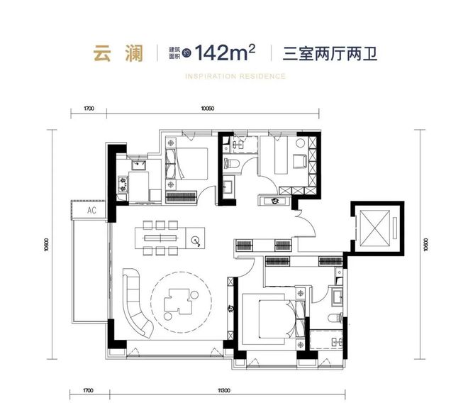 南宫NG28官网高新南地铁口突现“倒挂盘”？(图11)