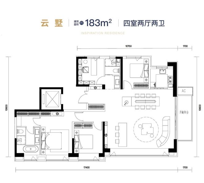 南宫NG28官网高新南地铁口突现“倒挂盘”？(图8)