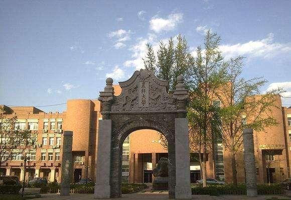 南宫28风景园林学考研调剂难的原因是什么(图2)