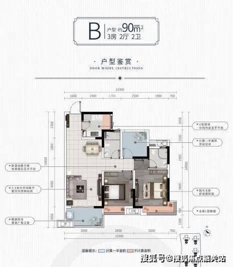 南宫28禹洲德信云江府售楼处电话售楼中心首页网站楼盘百科详情24小时热线电话(图1)