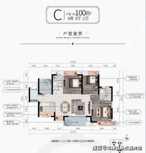 南宫28禹洲德信云江府售楼处电话售楼中心首页网站楼盘百科详情24小时热线电话(图2)