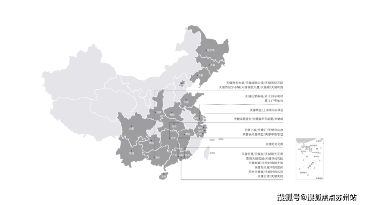 南宫NG28官网中式园林别墅-山棠春晓-图文详解苏州山棠春晓楼盘详情地址户型销售(图11)