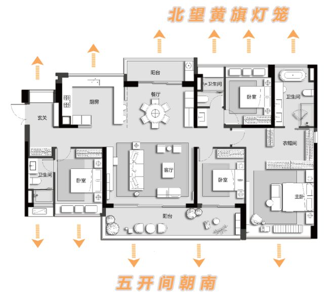 南宫NG28官网置换潮愈演愈烈有钱人正锚定这类房子(图12)