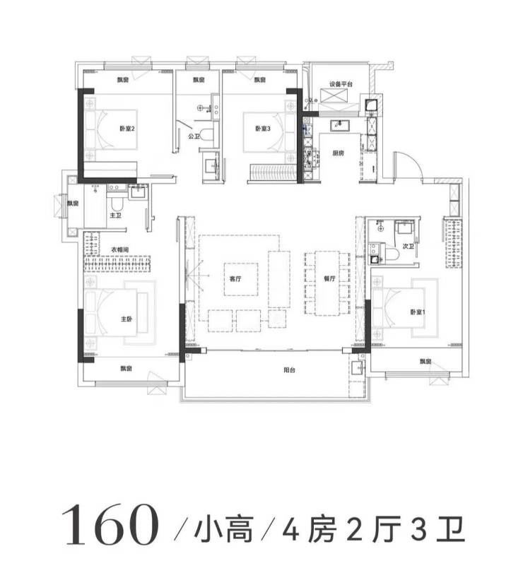 南宫NG28官网姑苏古城保利姑苏瑧悦-保利姑苏瑧悦楼盘详情-保利姑苏瑧悦小区优势(图6)