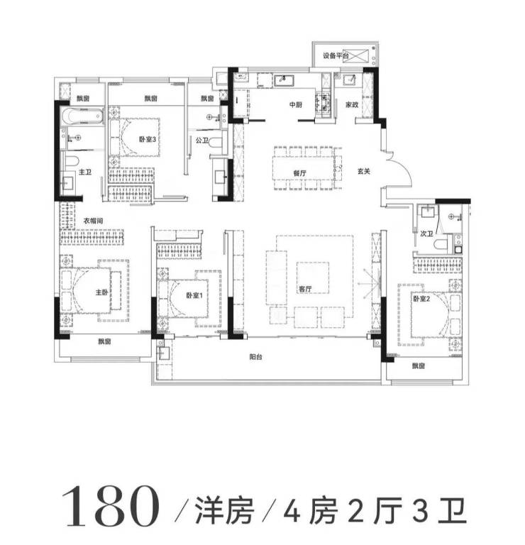 南宫NG28官网姑苏古城保利姑苏瑧悦-保利姑苏瑧悦楼盘详情-保利姑苏瑧悦小区优势(图7)