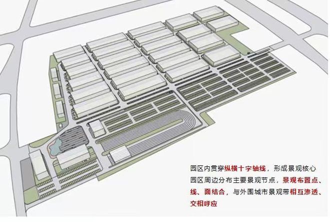 南宫NG28官网2023年度中国二手车百强榜揭幕万国汽贸三家商户荣膺登榜(图6)