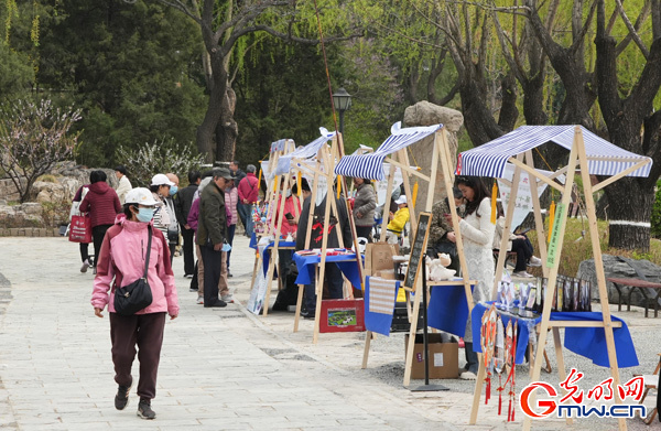 南宫NG28官网北京柳荫公园第十四届柳文化节开幕(图2)