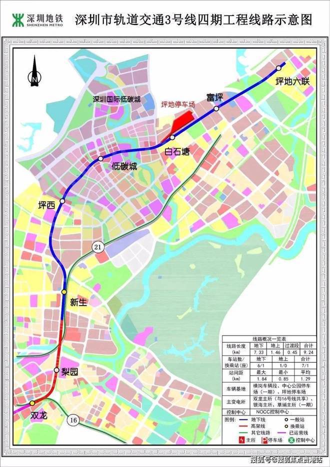 南宫NG28官网新霖荟璟花园官方官网最新消息官网发布欢迎您楼盘详情最新(图2)