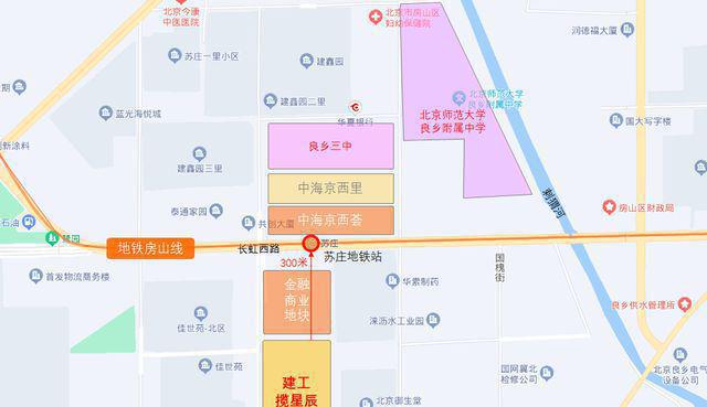 南宫NG28官网北京房山【建工揽星宸】→售楼处电话地址→售楼中心官方网站(图4)