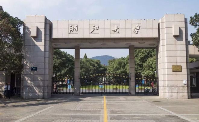 南宫28园艺学高校排名公布华中农大排第一浙江大学表现不凡(图3)