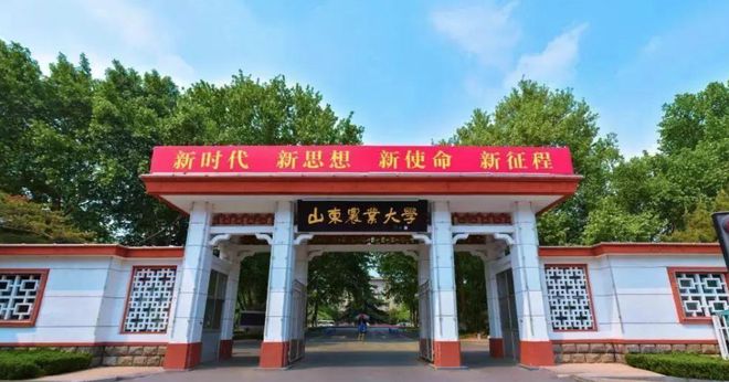 南宫28园艺学高校排名公布华中农大排第一浙江大学表现不凡(图4)