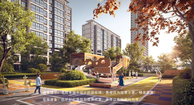 南宫NG28官网星樾湖滨 当红洋房住区园区双冠王耀领改善人居(图9)