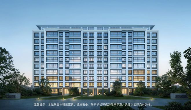 南宫NG28官网星樾湖滨 当红洋房住区园区双冠王耀领改善人居(图7)