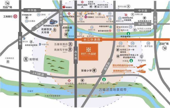 南宫NG28官网菏泽市区这座楼盘在卖现房？！(图11)