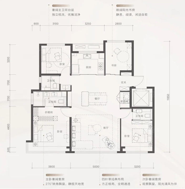 (图14)