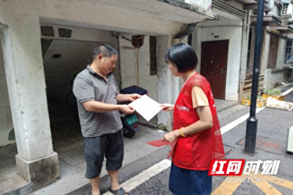 南宫NG28官网清风寄思念 湖南各地文明实践中心开展文明祭祀倡导活动(图1)