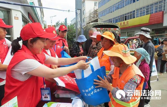 南宫NG28官网保护生态环境 共建美好家园——凤仪镇开展“六五”世界环境日宣传活(图2)