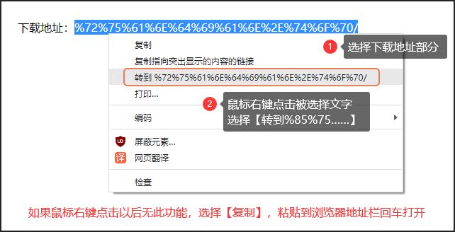 南宫28国产三维设计软件CAXA 3D实体设计下载和安装教程(图3)