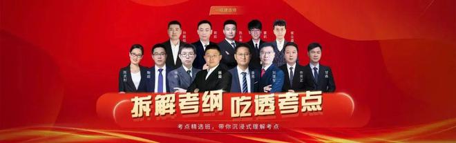 南宫NG28官网2023年设计院排行榜(图1)